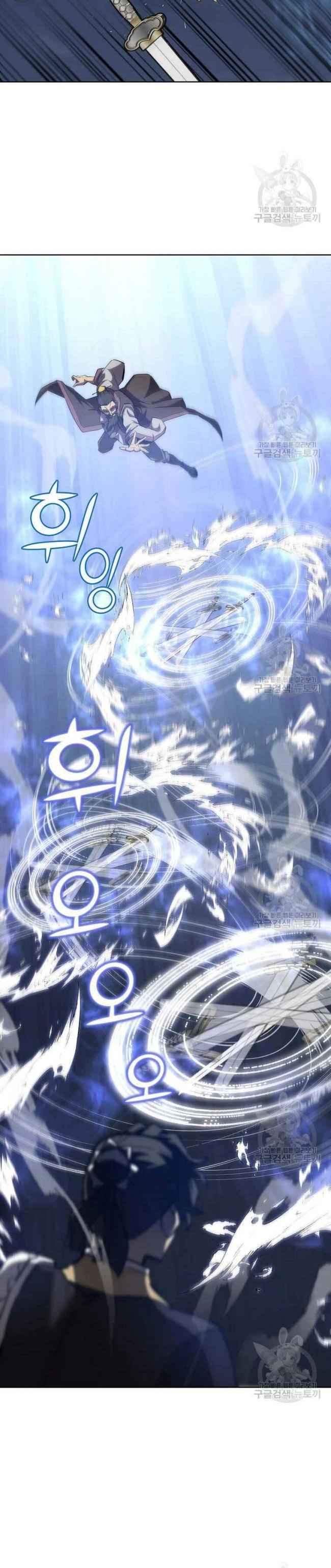 Thiếu Niên Phương Sĩ - Page 19