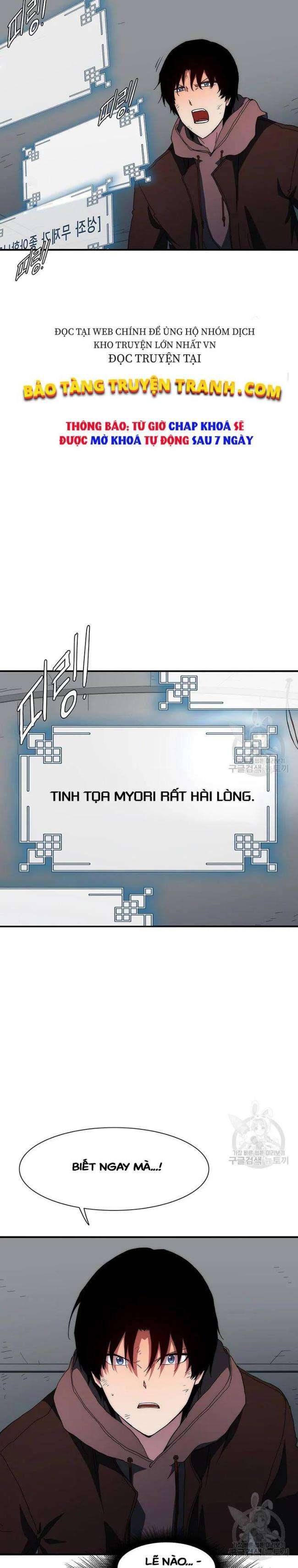 Là Người Duy Nhất Được Chòm Sao Chiếu Cố - Page 24