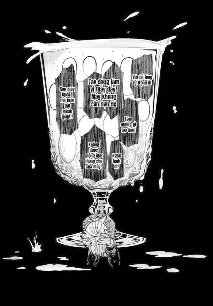 Tougen Anki - Page 8