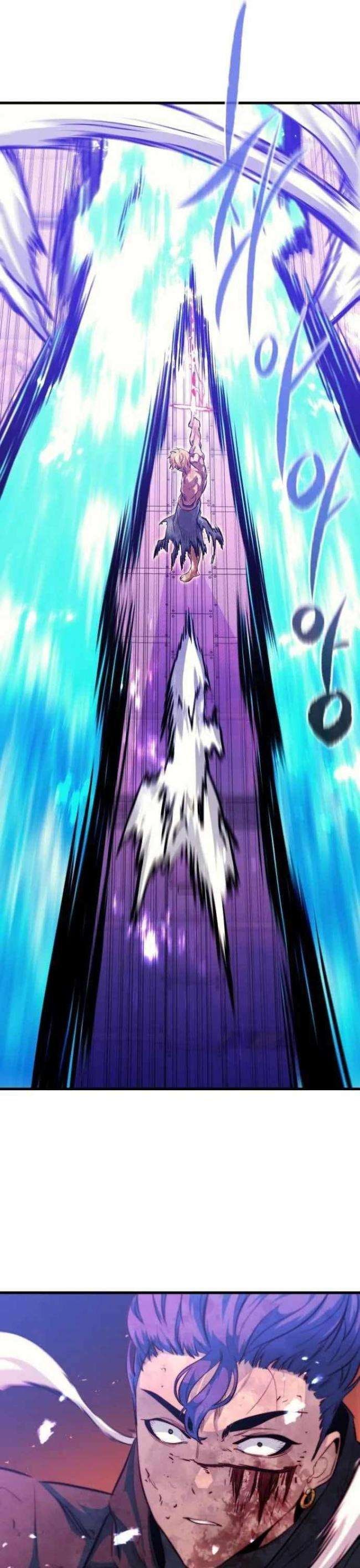 Quỷ Linh Vương - Page 5