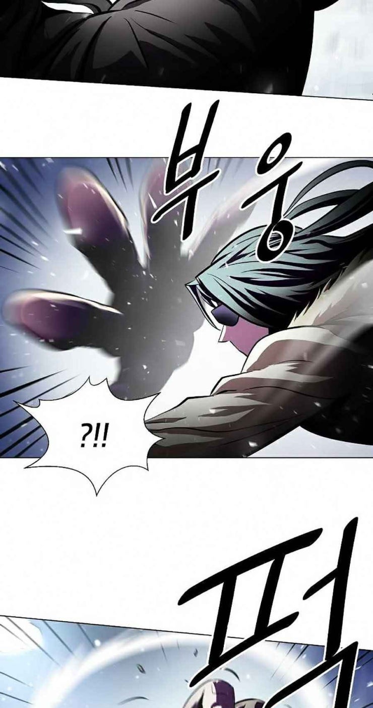 Sức Cùng Lực Kiệt - Page 23