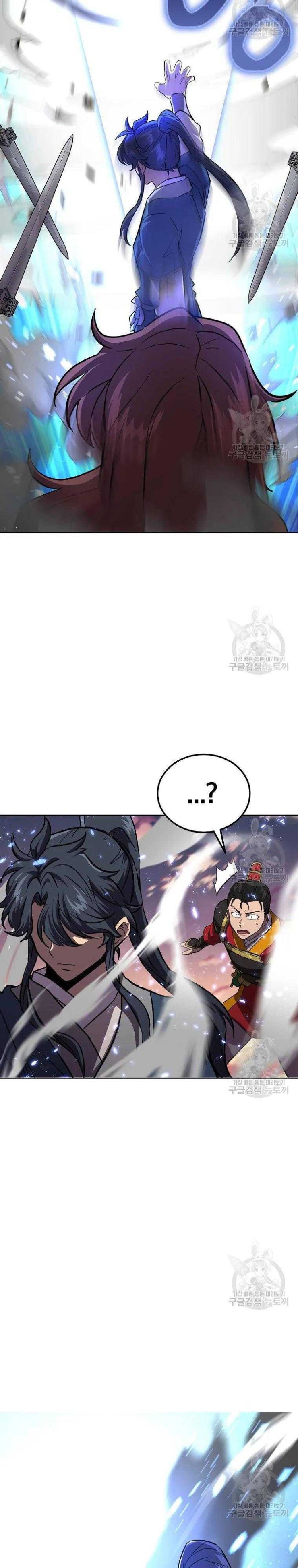 Thiếu Niên Phương Sĩ - Page 32