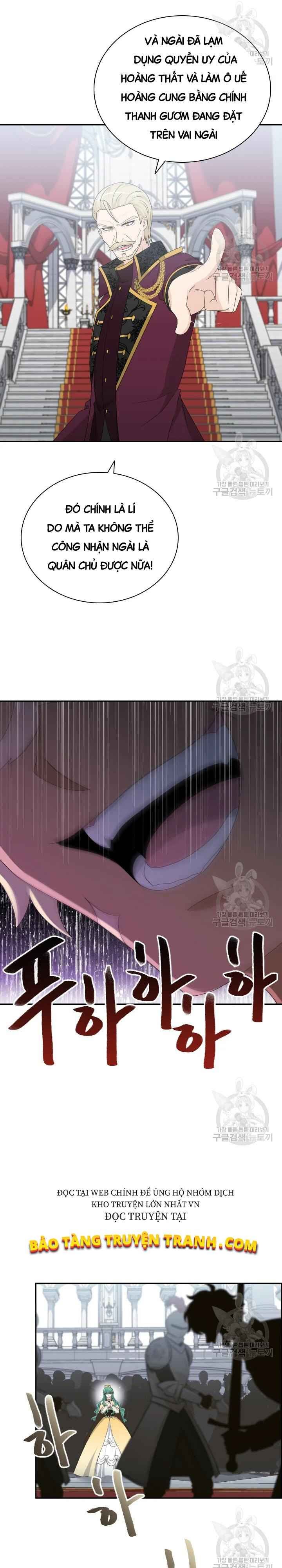 Cuốn Sách Lagier - Page 16