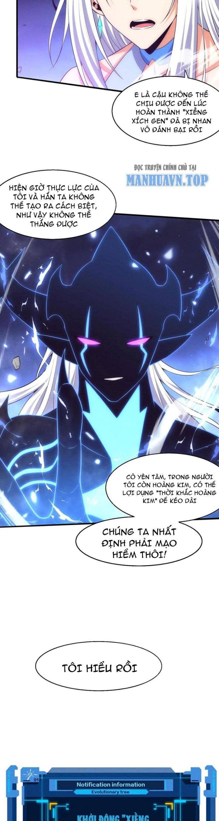 Tiến Hóa Cuồng Triều - Page 30