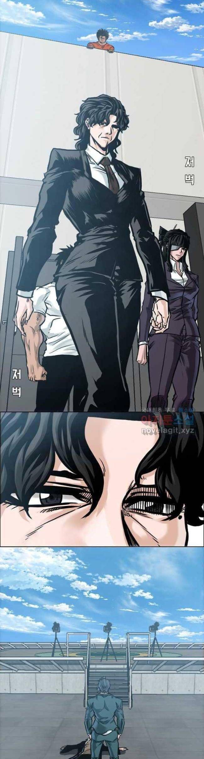 Bá Chủ Học Đường SS4 - Page 21