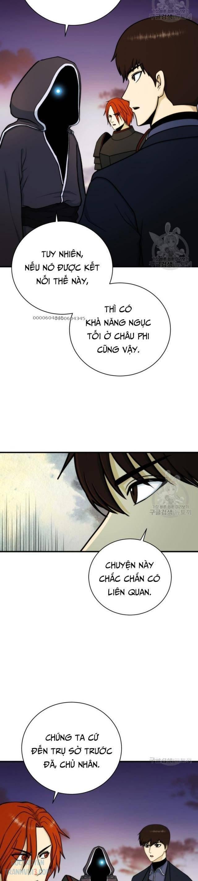 Ngôi Nhà Hầm Ngục - Page 8