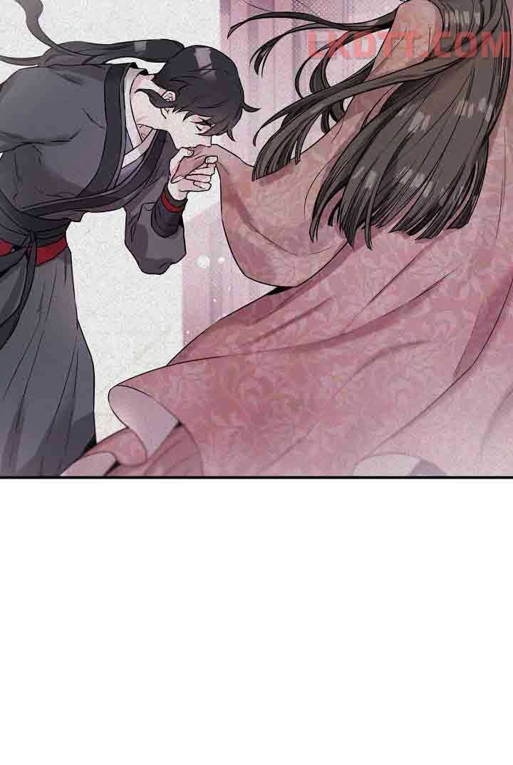 Tôi Trở Thành Nhân Vật Phản Diện Giỏi Nhất Trong Giới Võ Thuật - Page 16