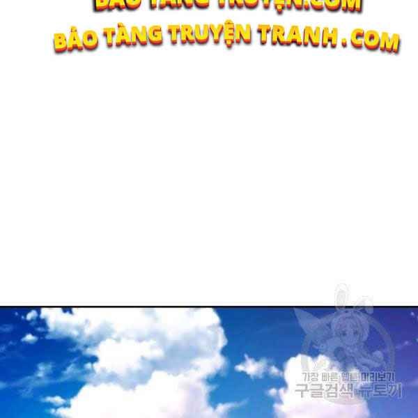 Thời Đại Hoàng Kim - Page 45