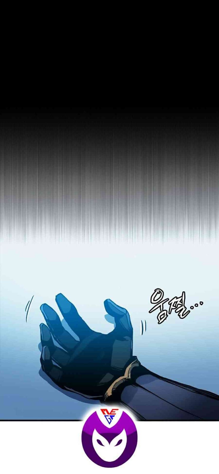 Sự Trở Lại Của Chiến Thần Tự Sát - Page 55