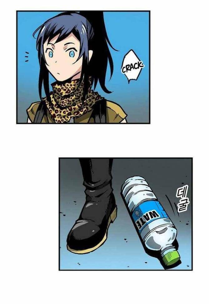 Không Thể Phá Vỡ - Page 25