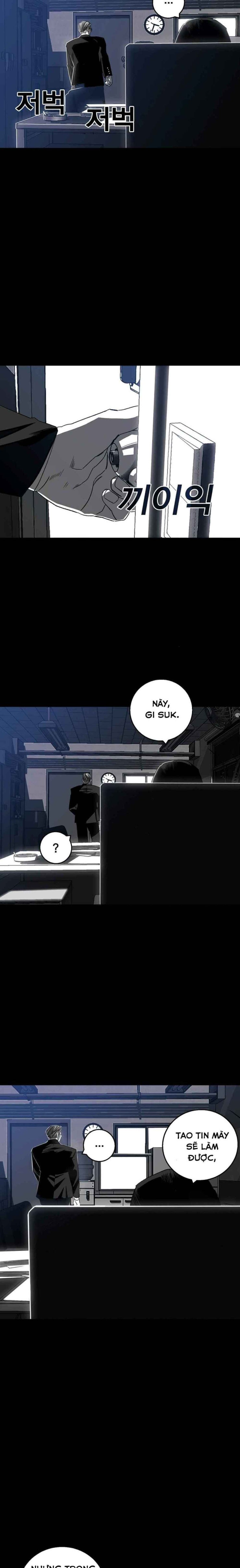 Quảng Trường Máu - Page 21