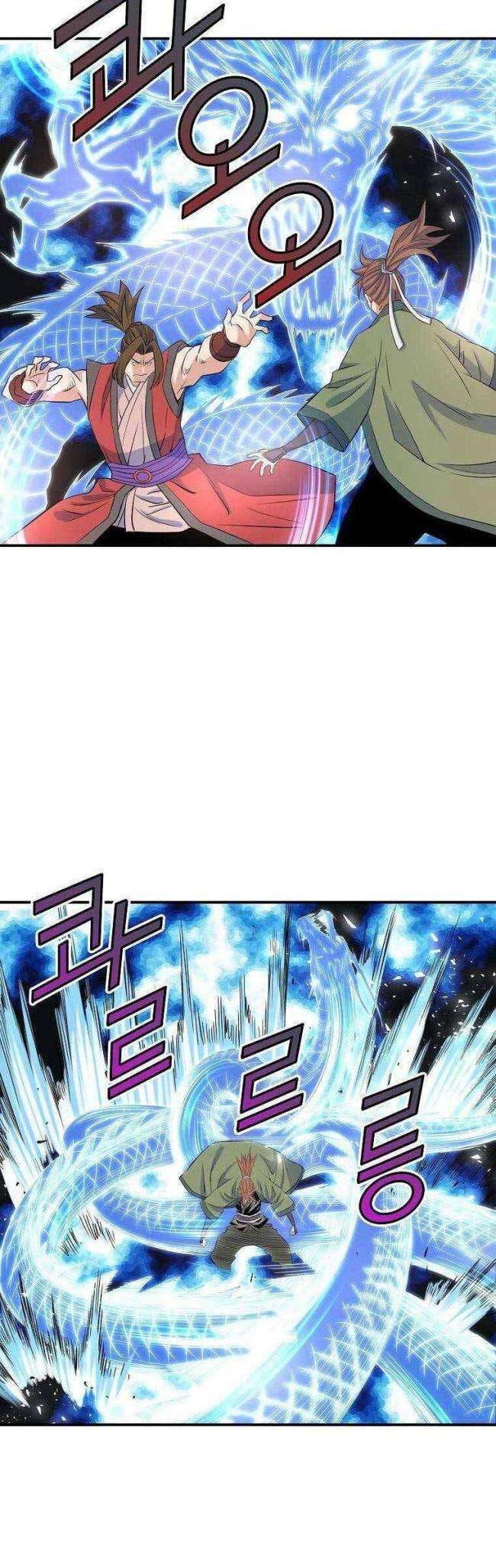 Hoành Tảo Cửu Châu - Page 29