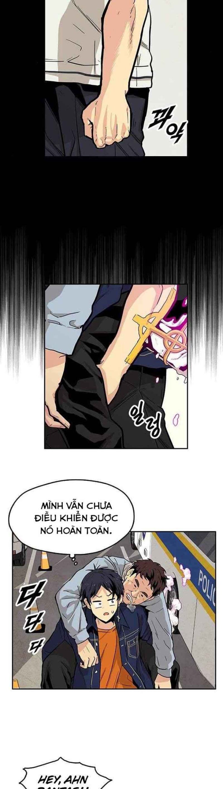 Tội Phủ Trảm Ma - Page 15