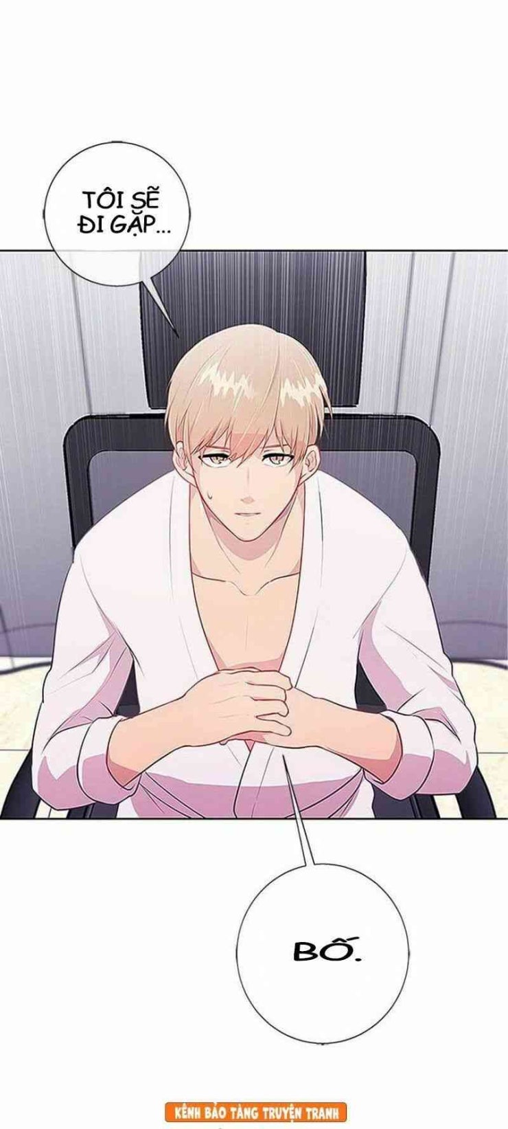 Biến Thành Phế Vật Trong Tiểu Thuyết Giả Tưởng - Page 33