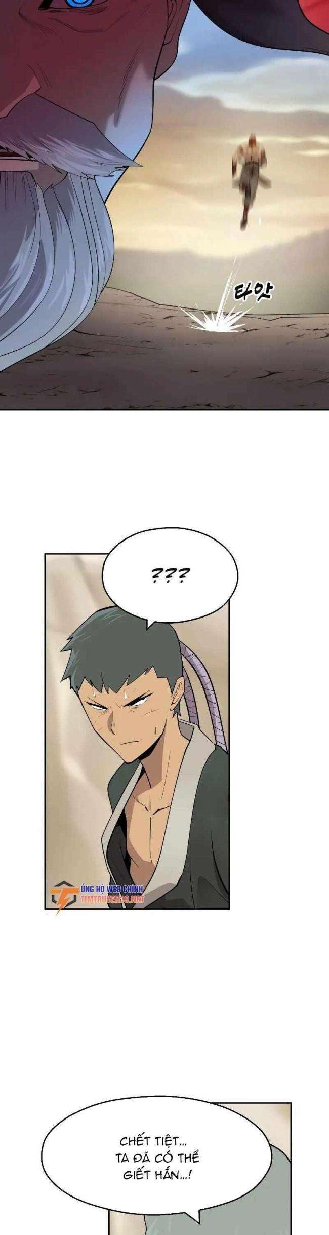 Thiếu Niên Kiếm Sư - Page 34