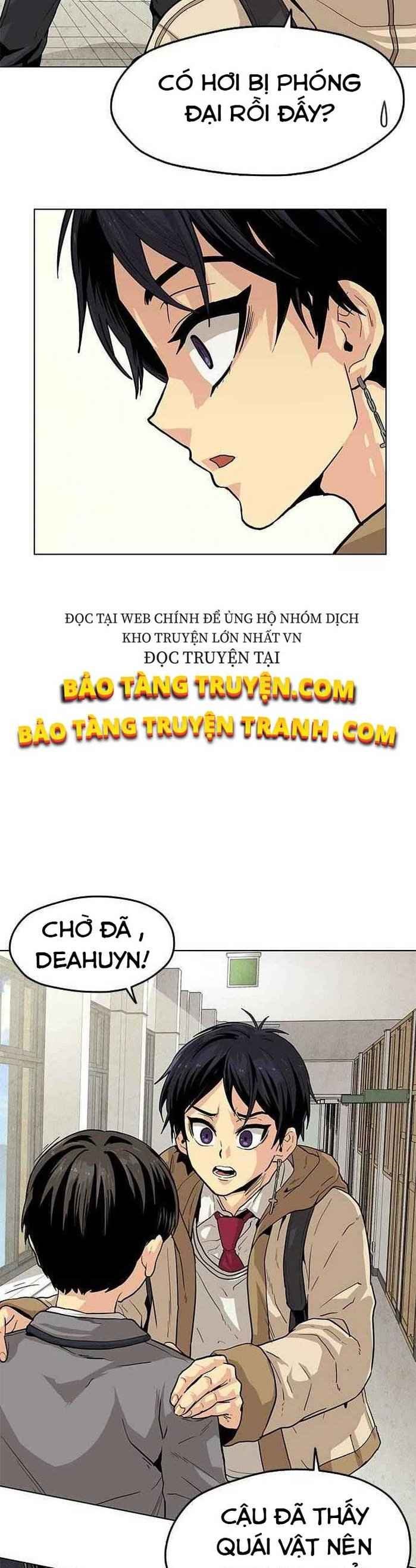 Tội Phủ Trảm Ma - Page 8