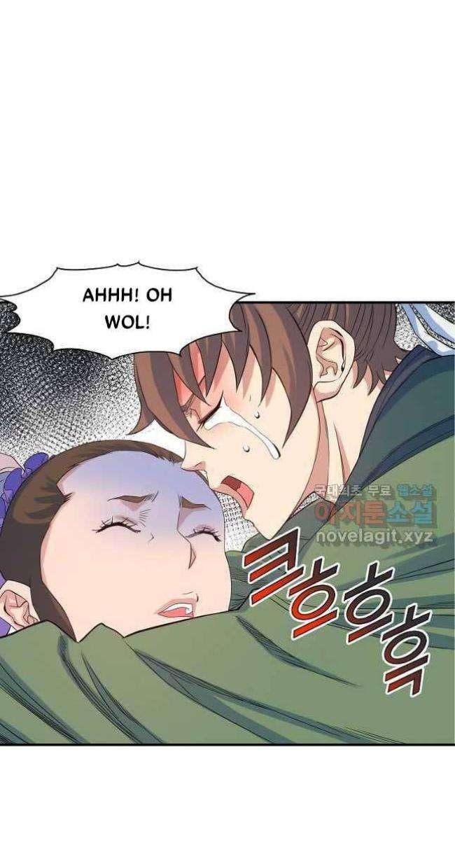 Hoành Tảo Cửu Châu - Page 8