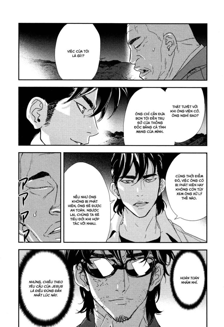 Until Death Do Us Part - Page 22