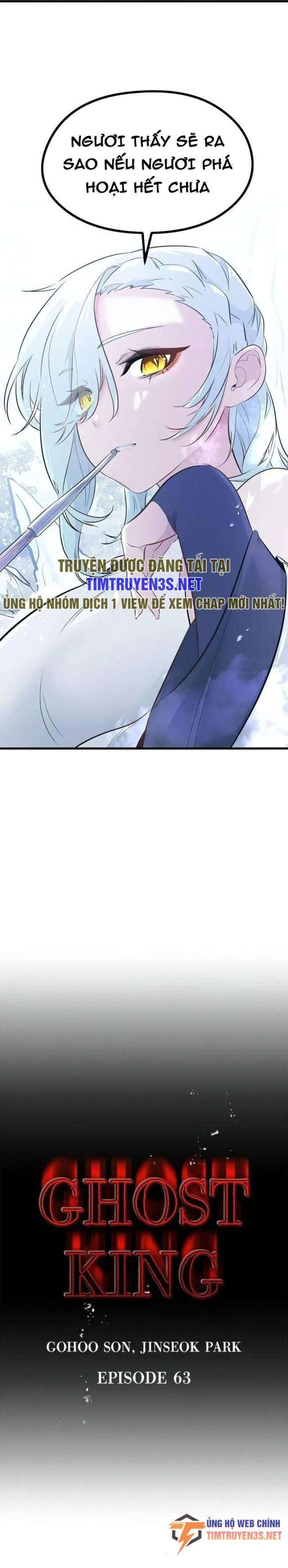 Quỷ Linh Vương - Page 4