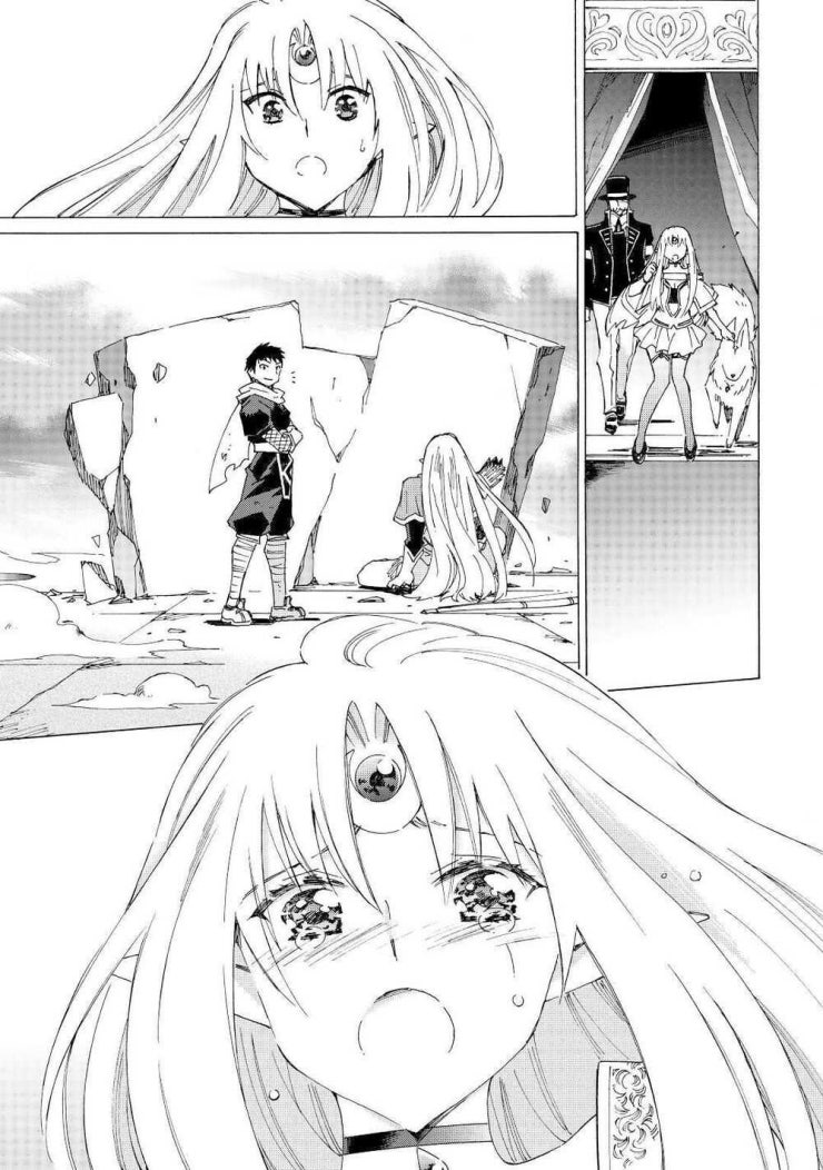 Argate Online - Page 20