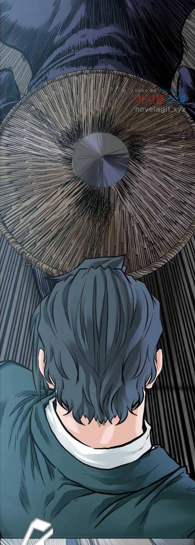 Bá Chủ Học Đường SS4 - Page 21