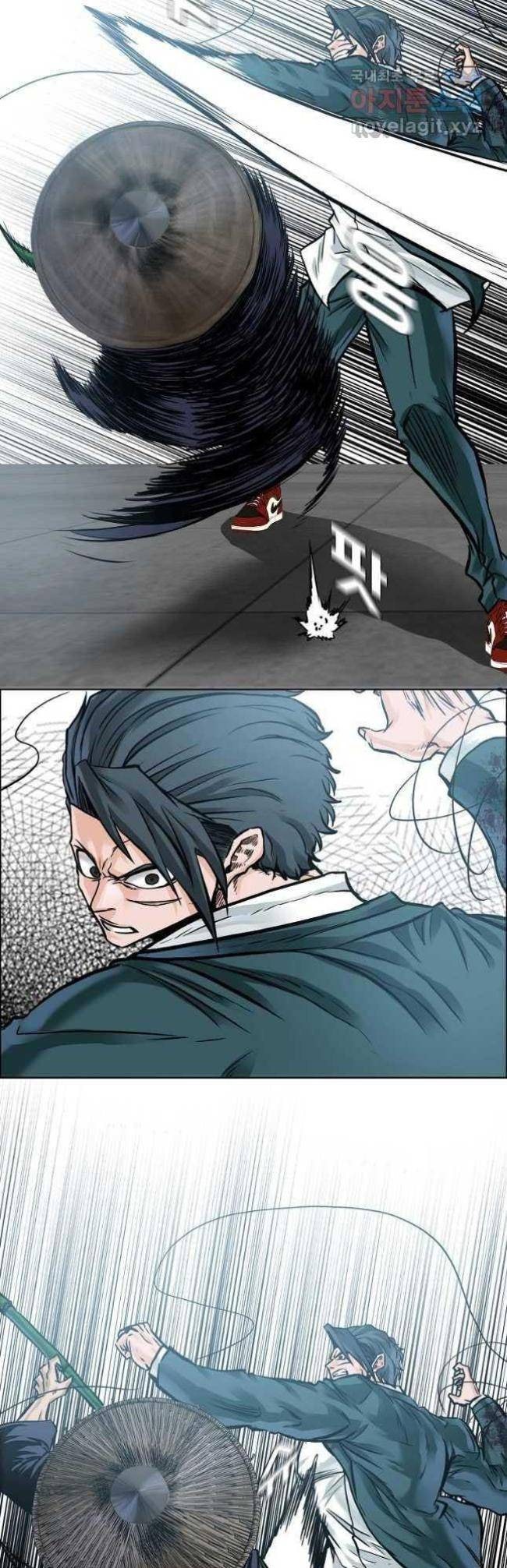 Bá Chủ Học Đường SS4 - Page 5