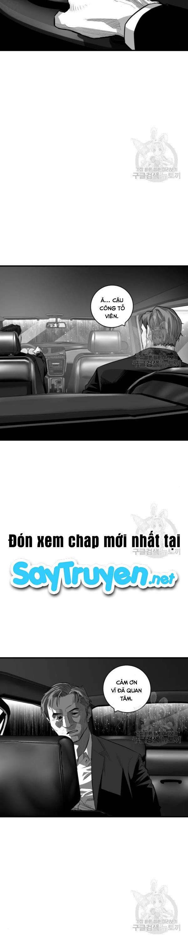 Quảng Trường Máu - Page 23