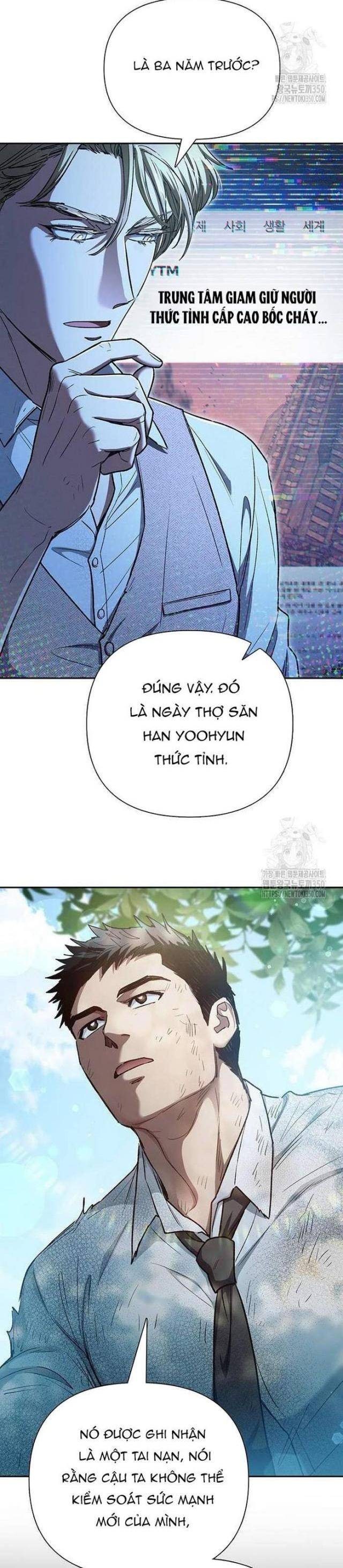 Những Ranker Cấp S Mà Tôi Nuôi - Page 14