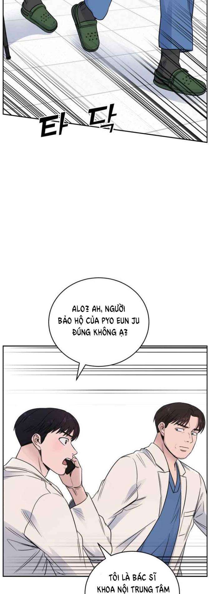 A.I. Doctor - Page 36