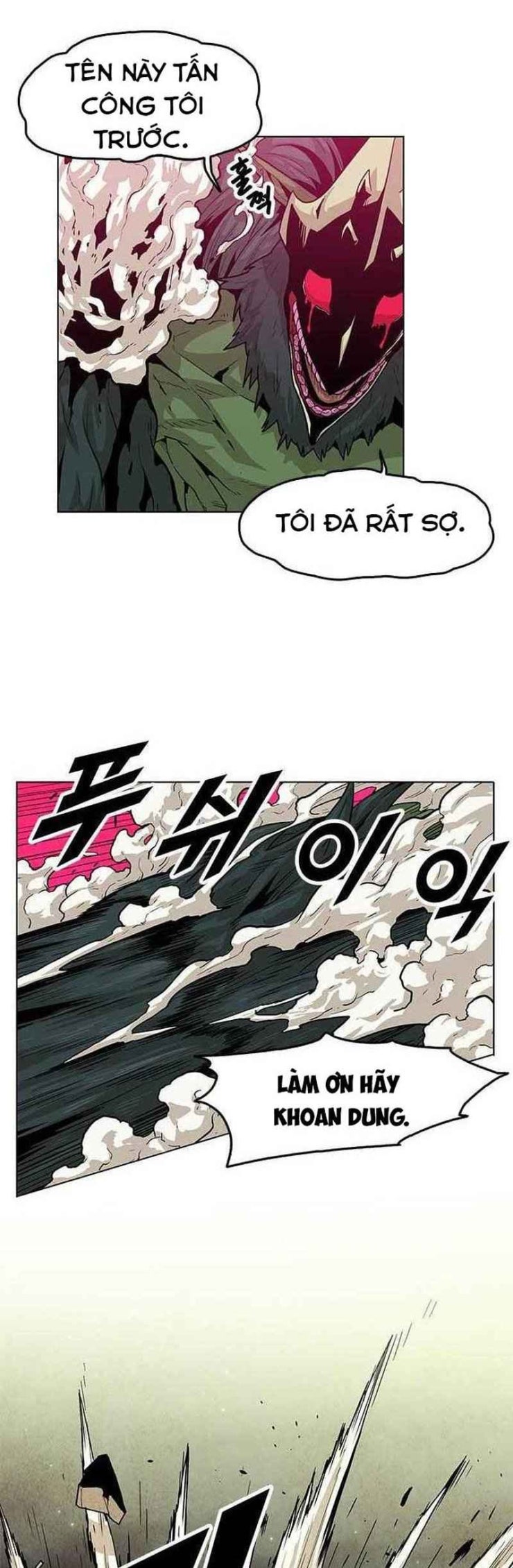 Tội Phủ Trảm Ma - Page 6