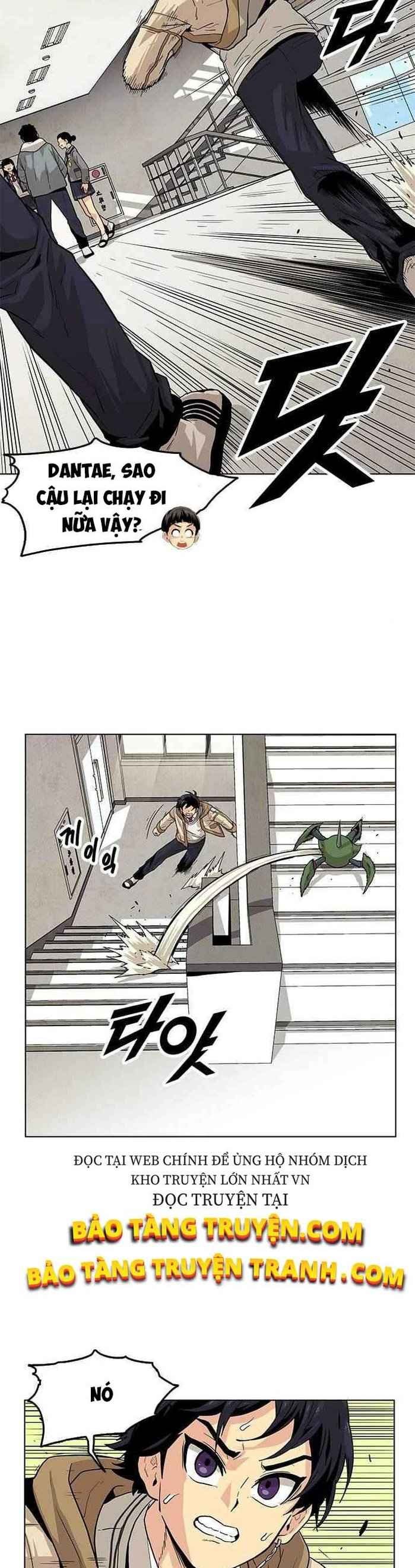 Tội Phủ Trảm Ma - Page 20