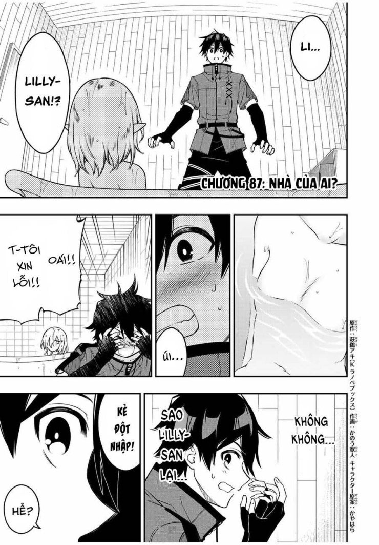 The Reincarnated Inferior Magic Swordsman - Page 3