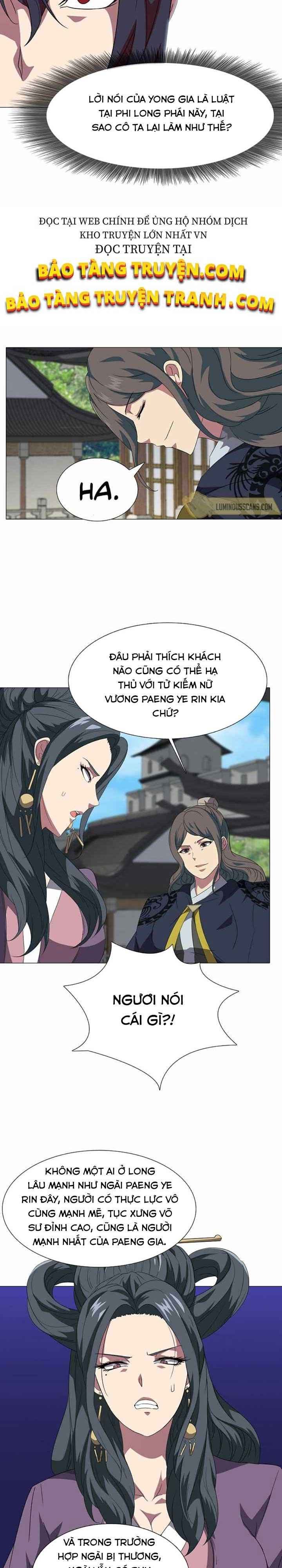 Võ Sĩ Hộ Vệ - Page 5