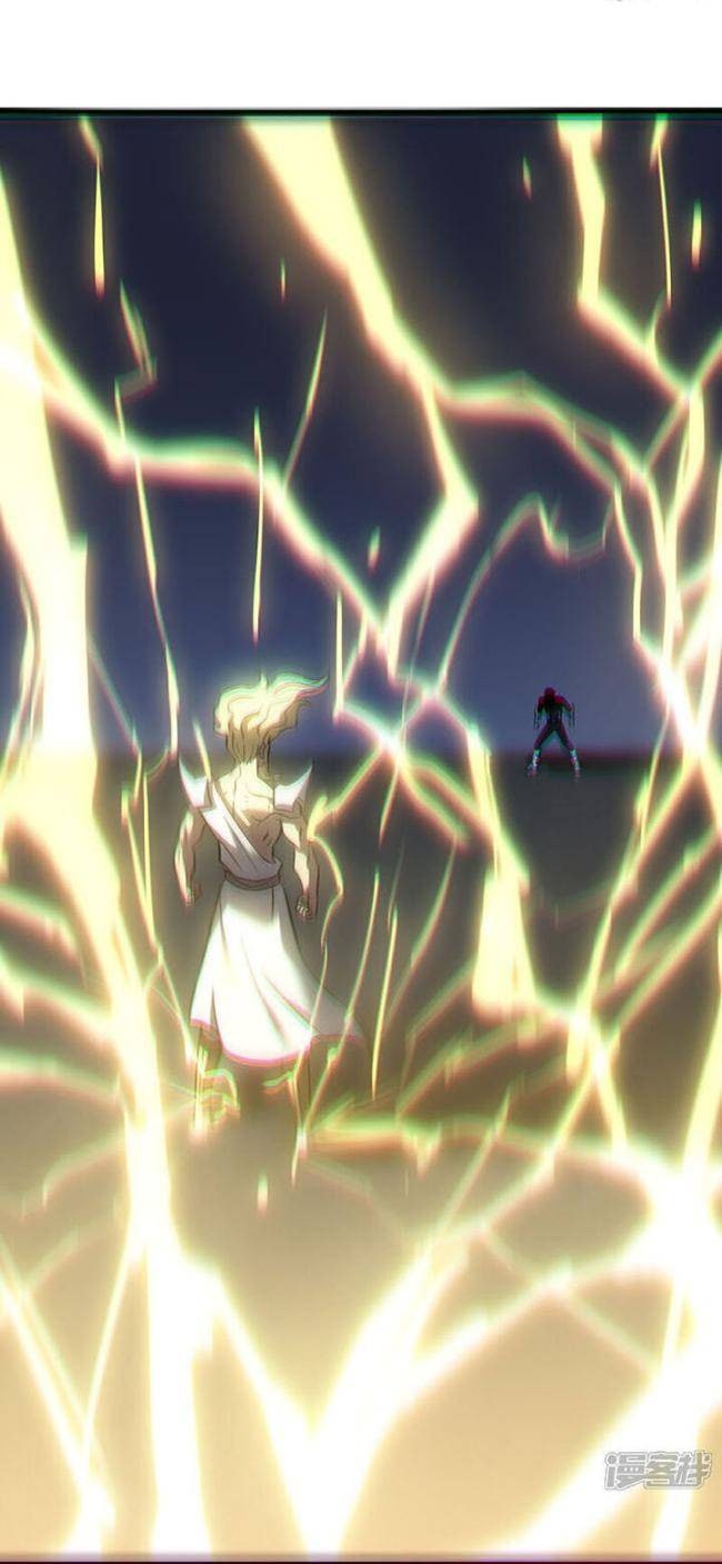 Ta Là Sát Thần - Page 35