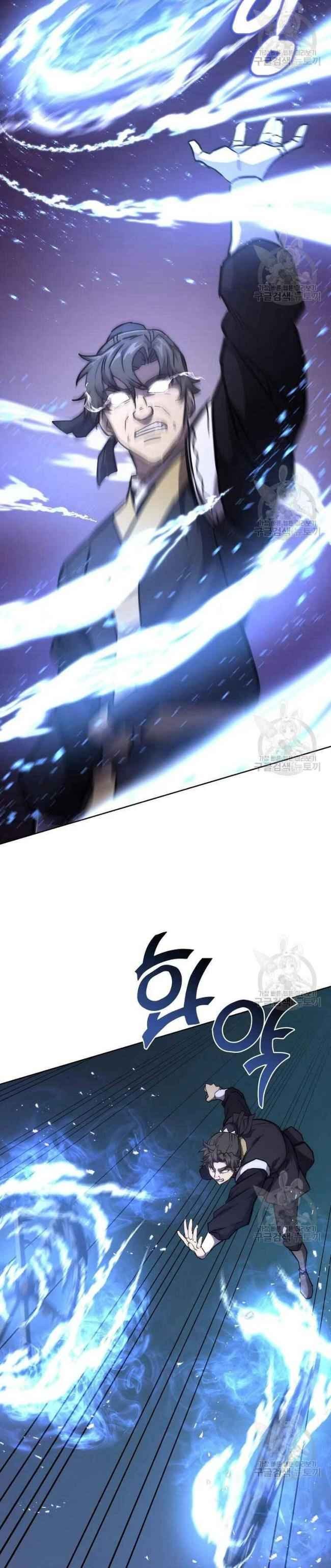 Thiếu Niên Phương Sĩ - Page 23