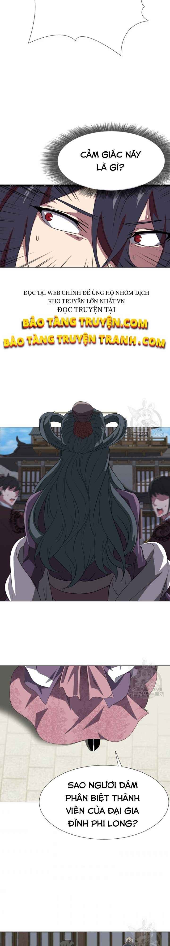 Võ Sĩ Hộ Vệ - Page 24