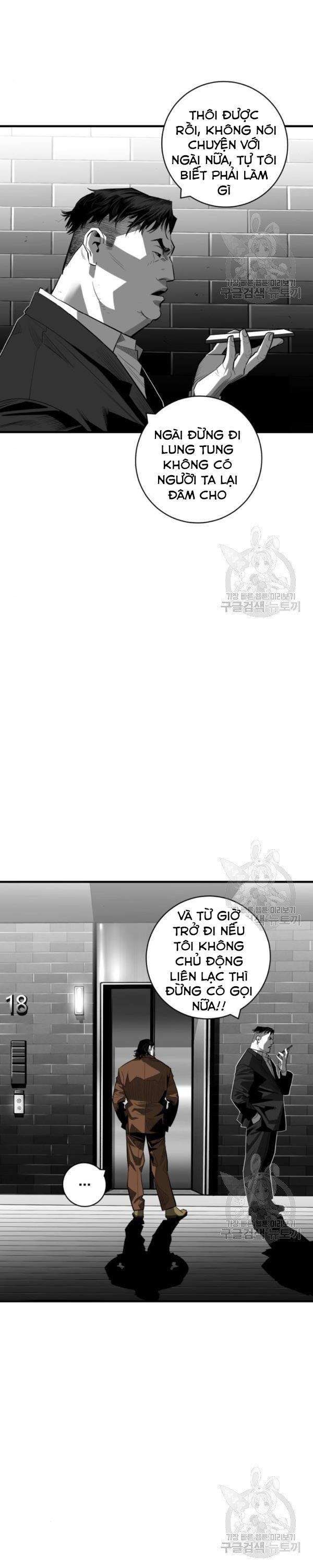 Quảng Trường Máu - Page 12