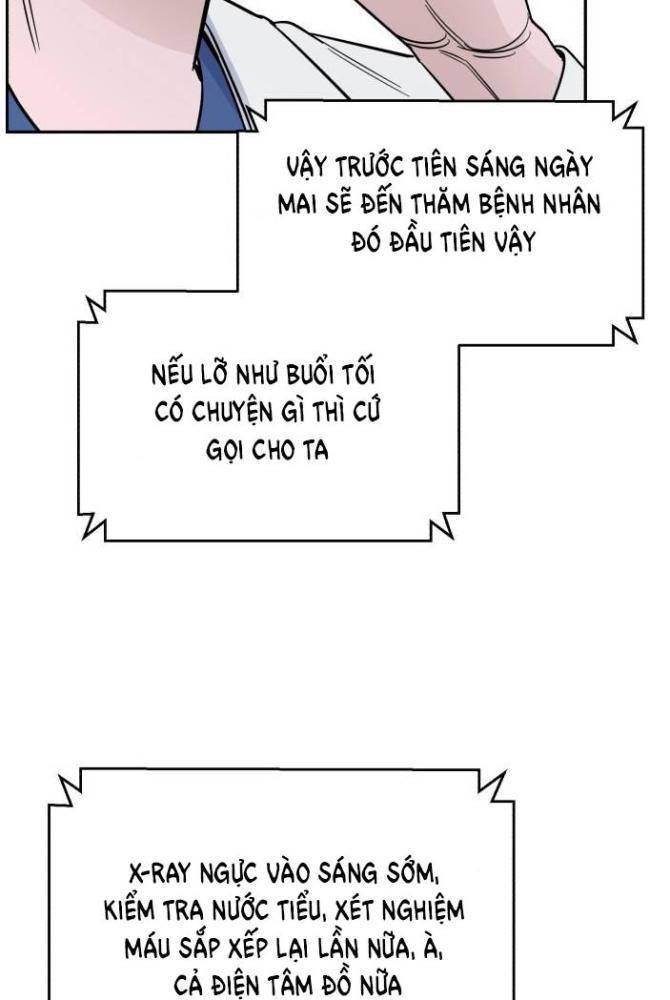 A.I. Doctor - Page 9