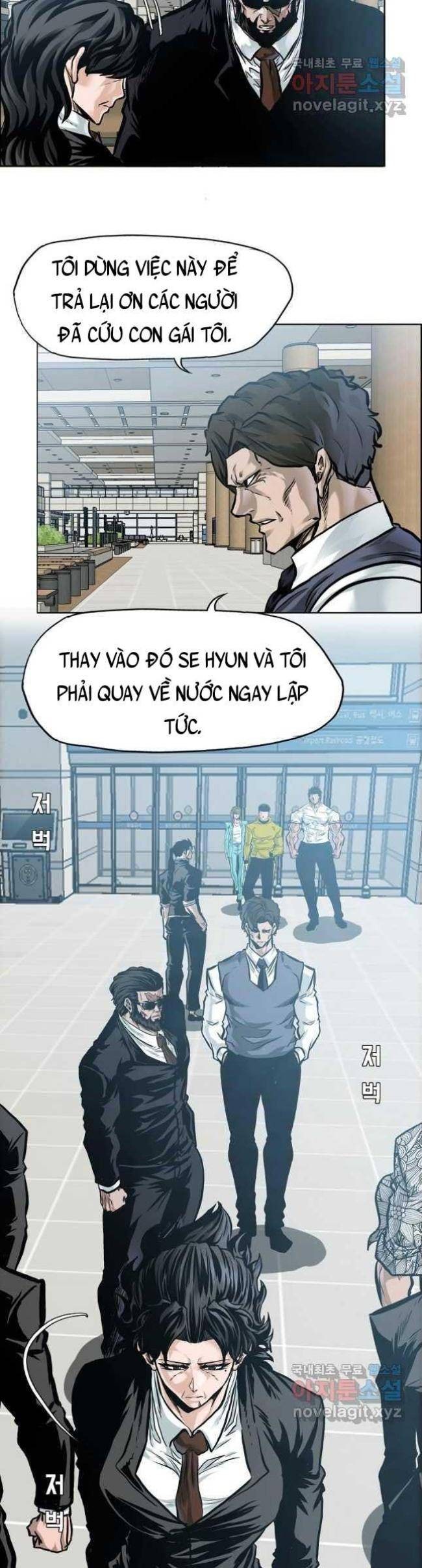 Bá Chủ Học Đường SS4 - Page 19