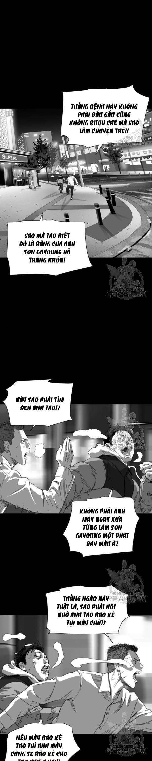 Quảng Trường Máu - Page 66