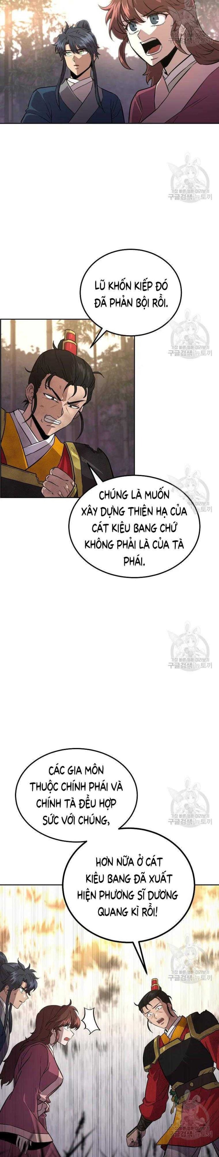 Thiếu Niên Phương Sĩ - Page 17