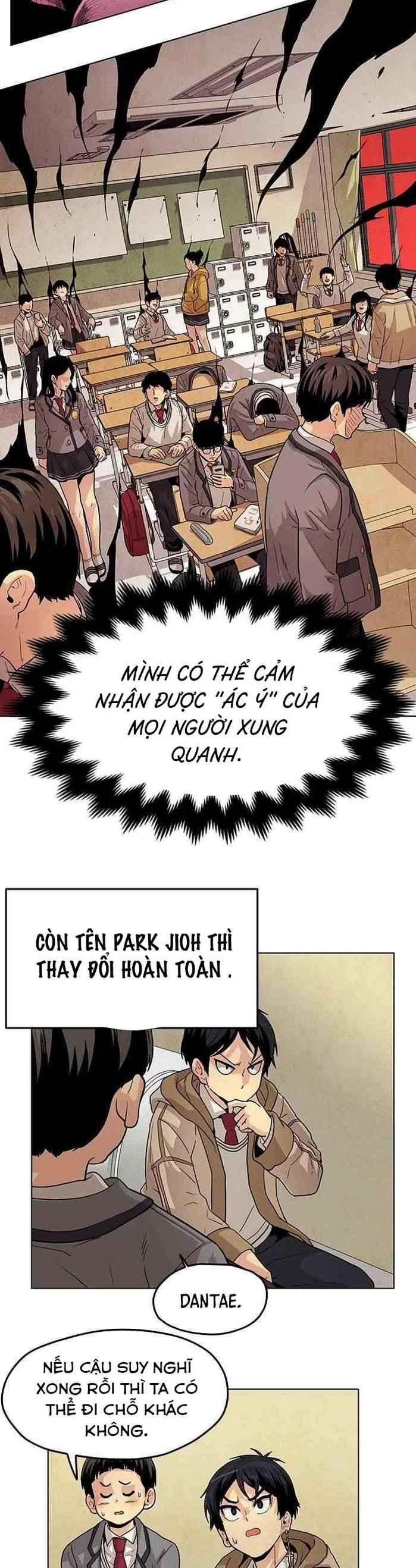 Tội Phủ Trảm Ma - Page 15