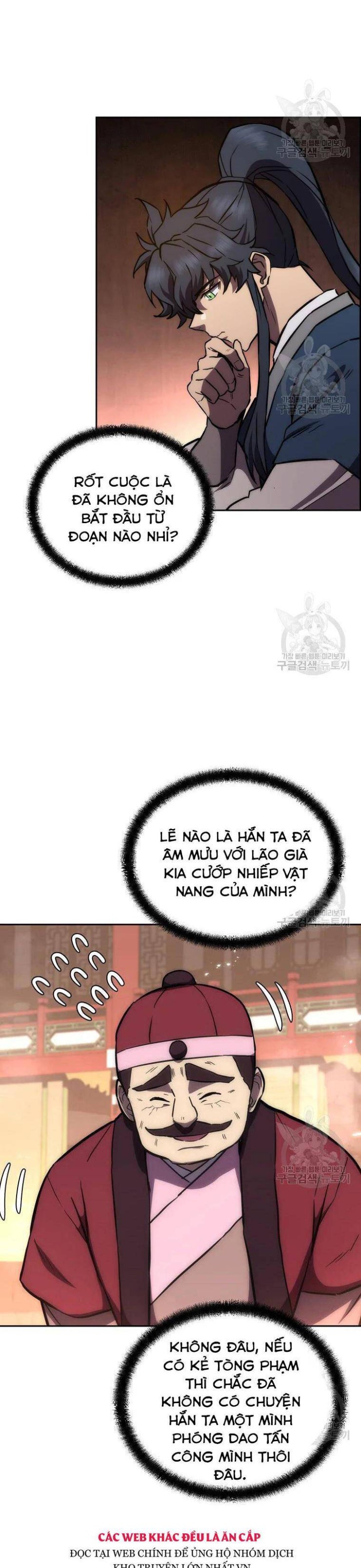 Thiếu Niên Phương Sĩ - Page 12