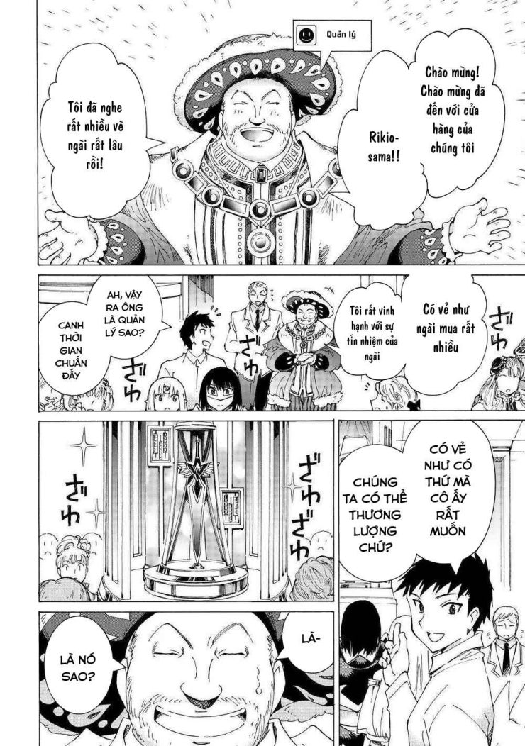 Argate Online - Page 28