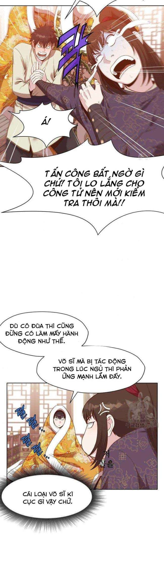 Võ Thánh - Page 4
