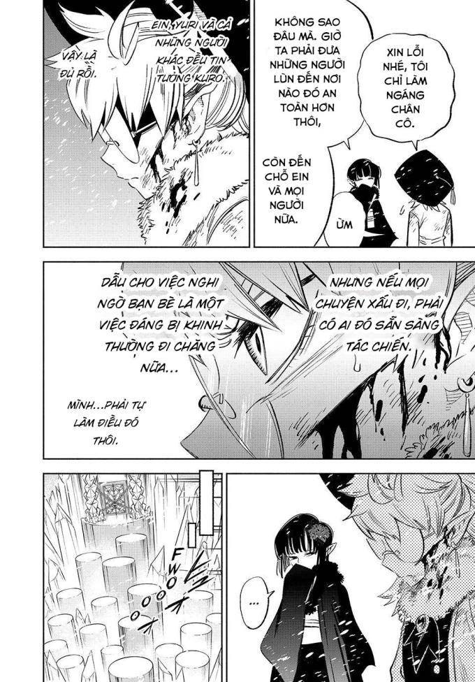 Chức Nghiệp [Thẩm Định] Không Thuận Lợi Nhưng Thực Ra Lại Là Kẻ Mạnh Nhất - Page 25