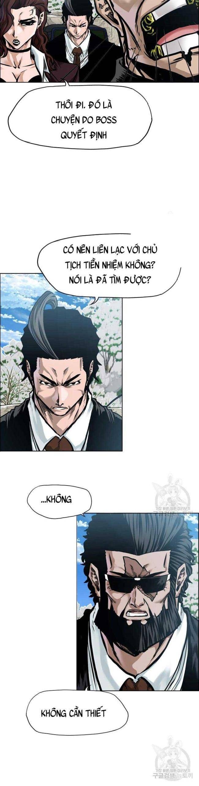 Bá Chủ Học Đường SS4 - Page 18