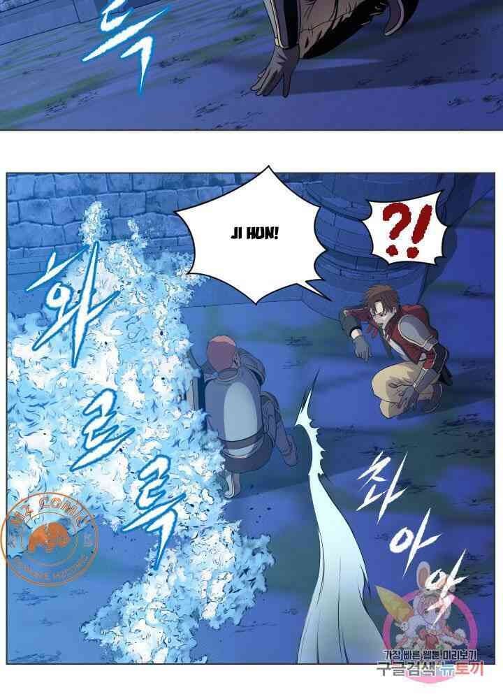 Cấp Độ Của Tôi Là Cao Nhất - Page 15