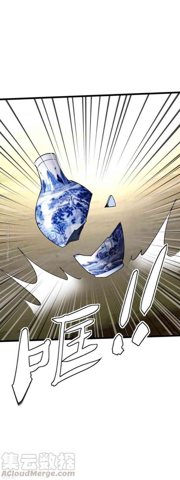 Trọng Sinh Ta là Đại Thiên Thần - Page 11