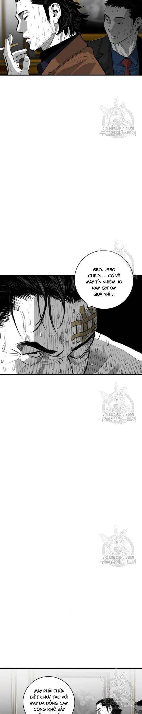 Quảng Trường Máu - Page 5